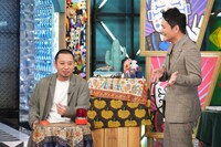 千鳥 (c)日本テレビ