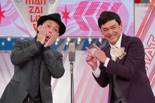 シャンプーハット (c)読売テレビ