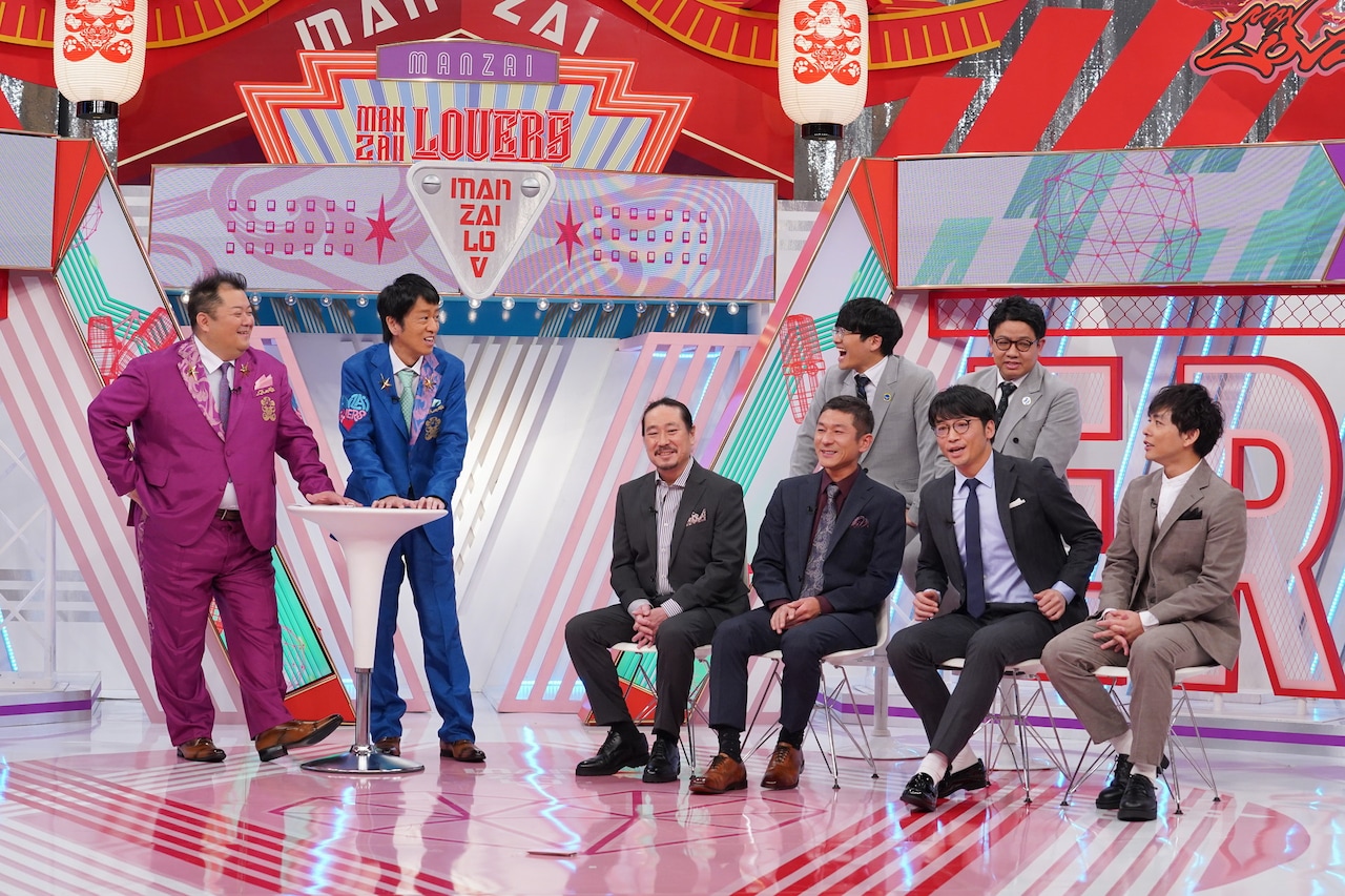 「漫才Lovers」のワンシーン。(c)読売テレビ