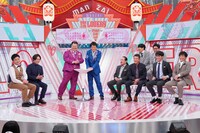 「漫才Lovers」のワンシーン。(c)読売テレビ