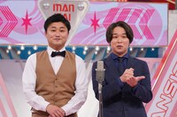 とらんじっと (c)読売テレビ