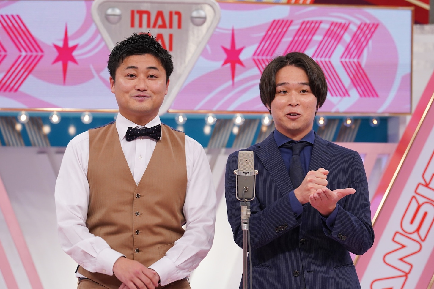 とらんじっと (c)読売テレビ