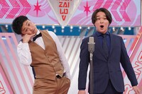 とらんじっと (c)読売テレビ