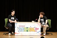 「生うなげろりん!!」の様子。（写真提供：吉本興業）