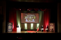 「うなげろりん!!流行語大賞2023」の様子。（写真提供：吉本興業）