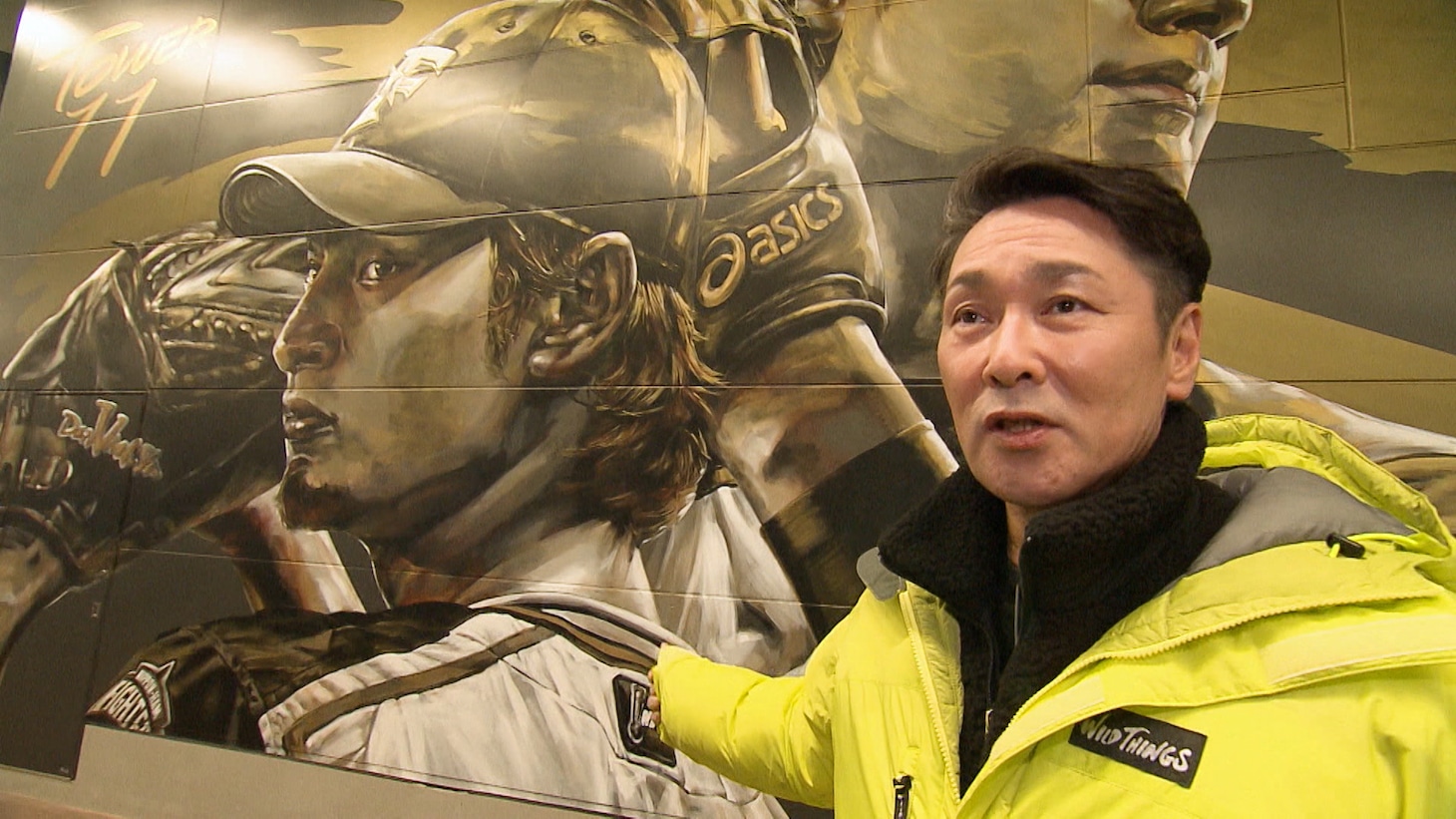 元木大介 (c)ABCテレビ