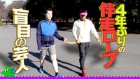 「濱田祐太郎に一日密着」のサムネイル。(c)MBS