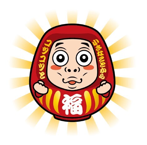 西川きよし60周年ツアーに見取り図、ニューヨーク、千原兄弟、ケンコバ