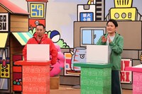 千鳥 (c)関西テレビ