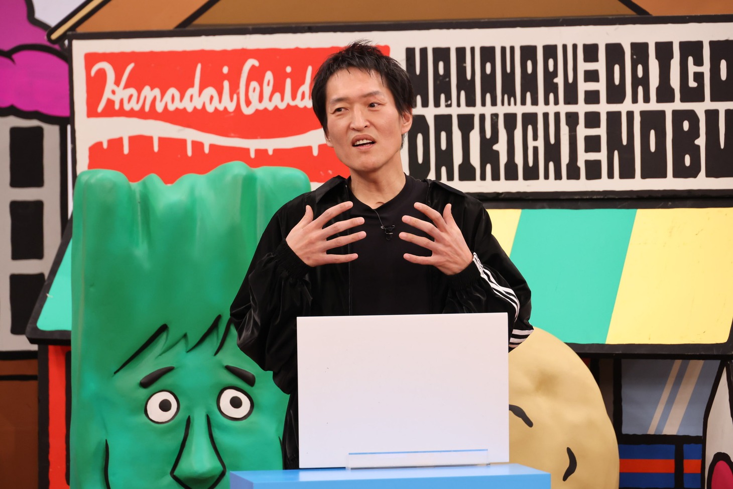 千原ジュニア (c)関西テレビ