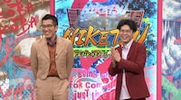 ヤーレンズ (c)日本テレビ