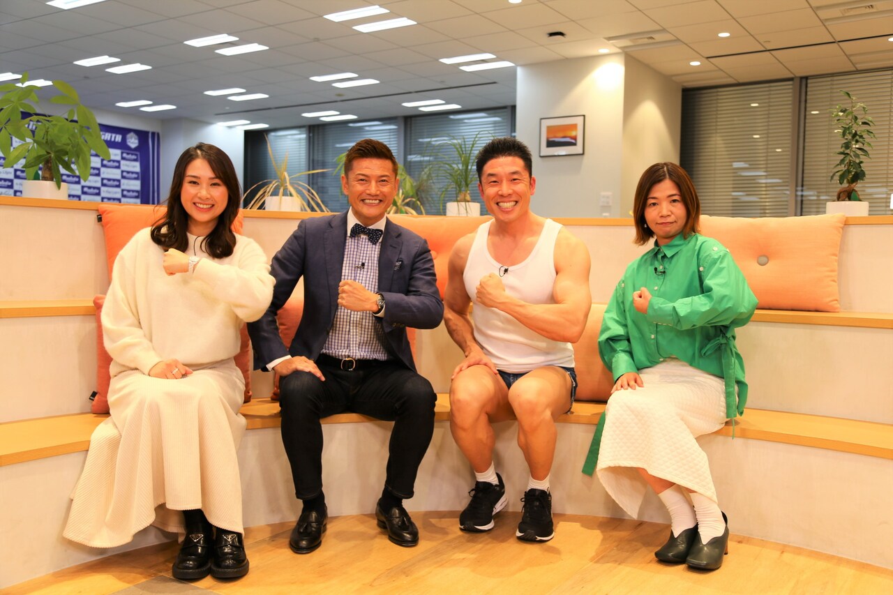 「アスリートって ナニ食べてんの!?」に出演する（左から）古屋絵理華、播戸竜二、なかやまきんに君、大久保佳代子。(c)ABCテレビ