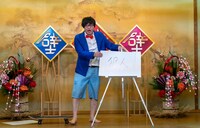 「有吉の壁 2時間スペシャル」のワンシーン。(c)日本テレビ