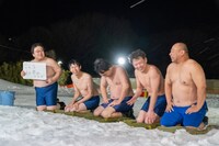 「有吉の壁 2時間スペシャル」のワンシーン。(c)日本テレビ