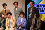「ジンゲキの4年目を1時間で振り返るライブ」の様子。