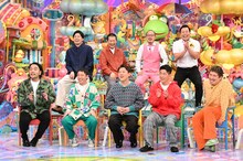 「アメトーーク！」に集結する（前列左から）見取り図・盛山、さらば青春の光・森田 、ジャングルポケットのおたけと太田、EXITりんたろー。、（後列左から）コットン、ちゃんぴおんず・日本一おもしろい大崎、インディアンス田渕。(c)テレビ朝日
