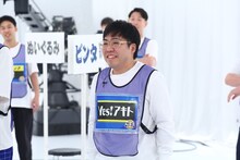 Yes!アキト (c)関西テレビ