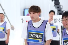 サツマカワRPG (c)関西テレビ