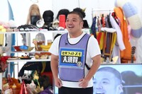 セルライトスパ大須賀 (c)関西テレビ