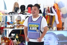 セルライトスパ大須賀 (c)関西テレビ