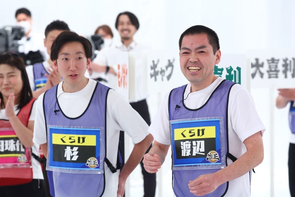 くらげ「千原ジュニアの座王」初登場