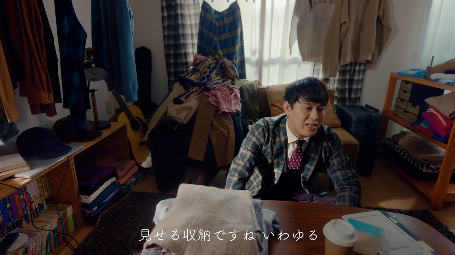 動画「アットホーム一人暮らしリーダーズ」より。