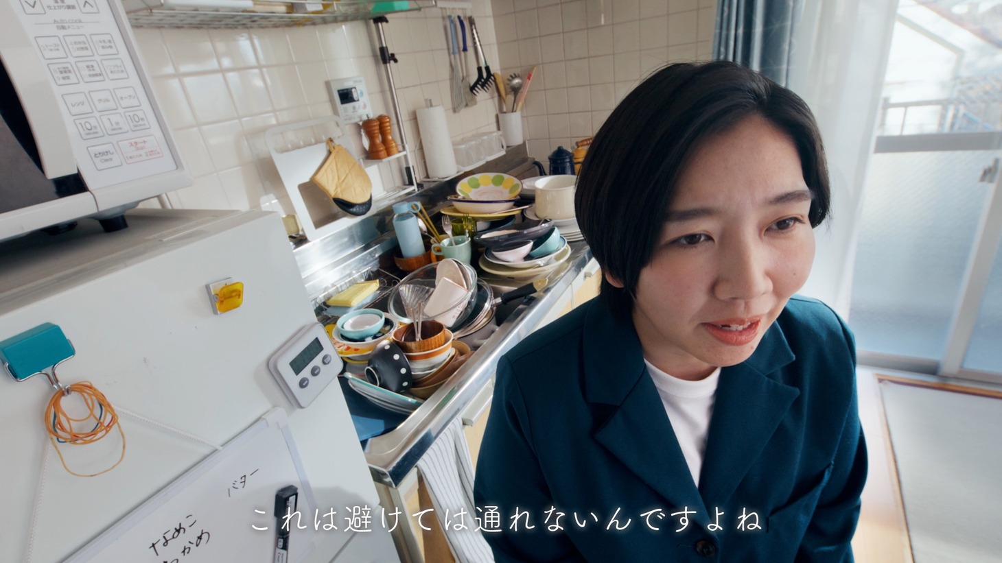 動画「アットホーム一人暮らしリーダーズ」より。