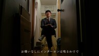 動画「アットホーム一人暮らしリーダーズ」より。