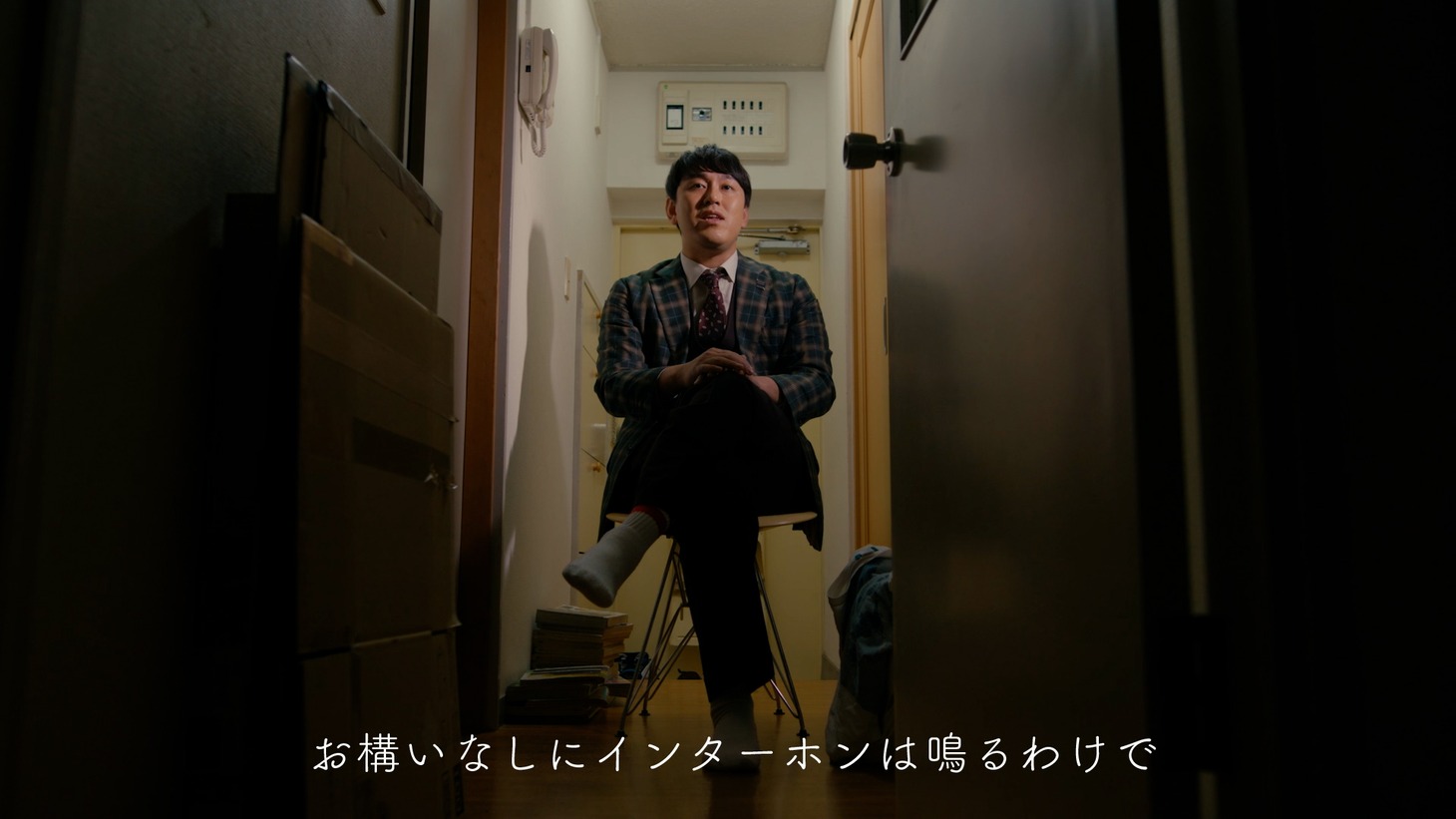 動画「アットホーム一人暮らしリーダーズ」より。