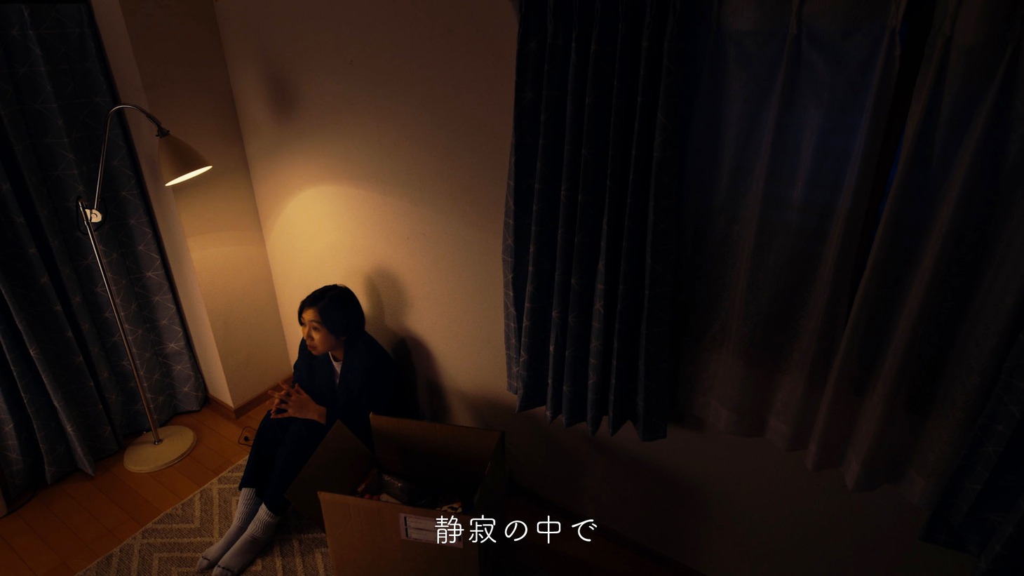 動画「アットホーム一人暮らしリーダーズ」より。