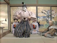 「バカ殿様」のワンシーン。(c)フジテレビ