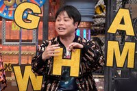 NON STYLE井上 (c)読売テレビ