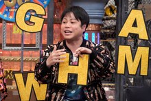 NON STYLE井上 (c)読売テレビ