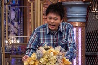 ダウンタウン浜田 (c)読売テレビ