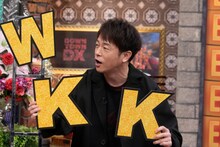 陣内智則 (c)読売テレビ