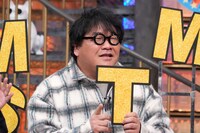 カンニング竹山 (c)読売テレビ