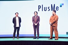 トークを展開する（左から）乃村一政代表、令和ロマン。