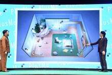 令和ロマン・髙比良くるまが考えた、松井ケムリの好きそうな家。