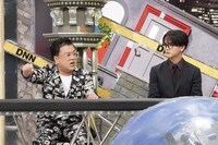 左から、とろサーモン久保田、中島颯太。(c)フジテレビ