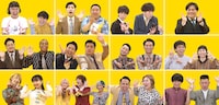 2月の「つぼみ芸人」たち。(c)フジテレビ
