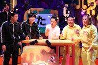 番組のワンシーン。(c)フジテレビ