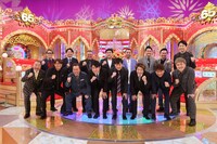 テレビ朝日65周年特番「MC芸人・奇跡の一夜 よくぞ集まったSP!!」第2部の出演者たち。(c)テレビ朝日