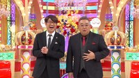 さまぁ～ず大竹とサンドウィッチマン伊達。(c)テレビ朝日
