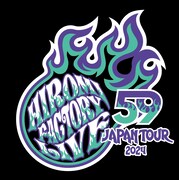 「HIROMI FACTORY LIVE 59 JAPAN TOUR 2024」ロゴ