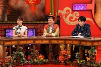 左から渋谷凪咲、かまいたち。(c)関西テレビ