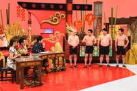 「かまいたちの机上の空論城」のワンシーン。(c)関西テレビ