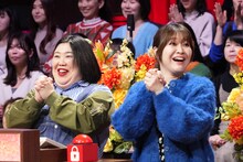 紅しょうが (c)日本テレビ