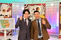 令和ロマン (c)ABCテレビ