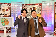 令和ロマン (c)ABCテレビ