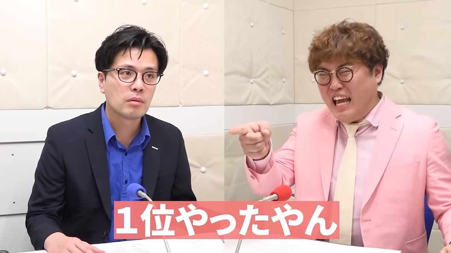 「マユリカのうなげろりん!!」